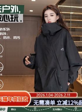 ppge夹克防风防水情侣机能男斜拉链秋冬户外进藏运动外套女