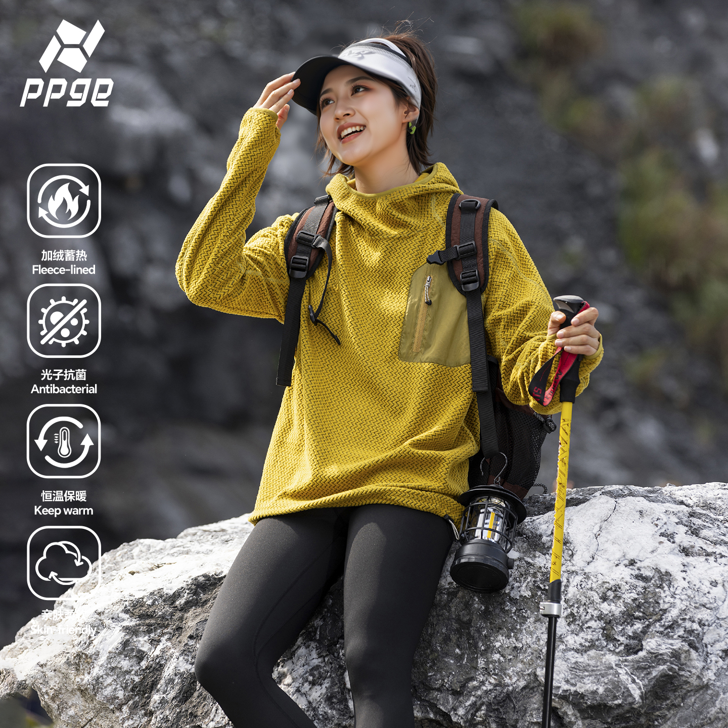 潮流精品，品质保证