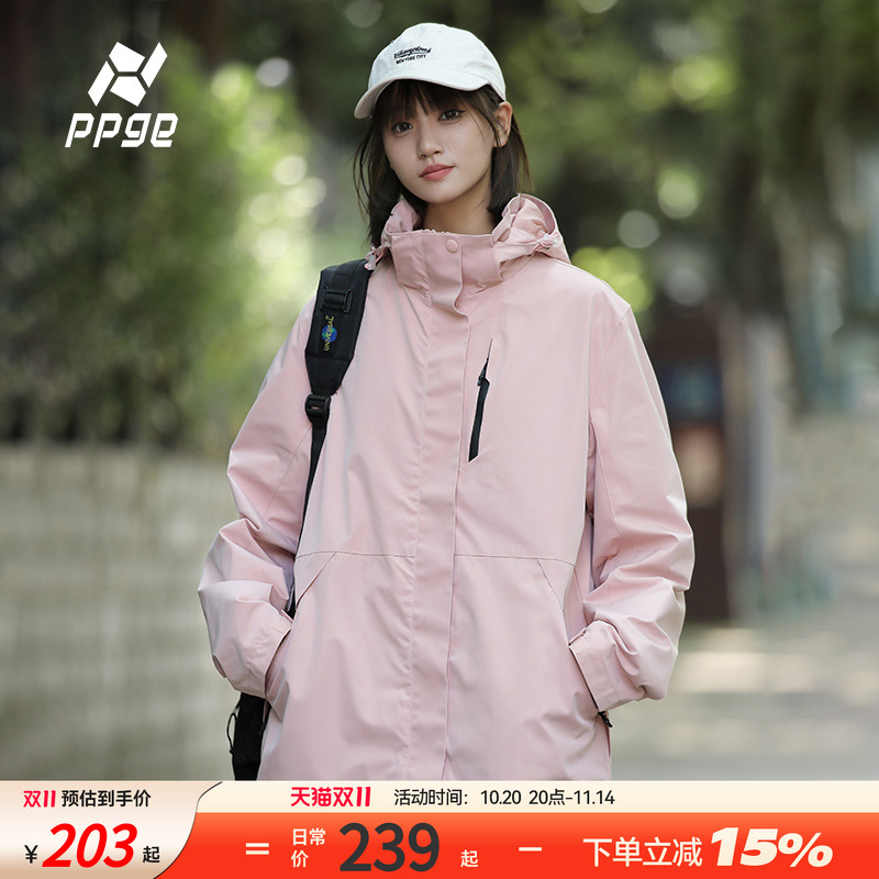 潮流精品,品质保证