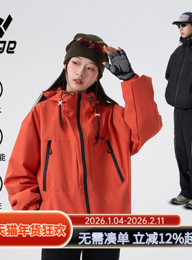 ppge软壳冲锋夹克上衣女2025春季新款户外运动徒步防风防水登山服