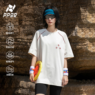 女户外运动休闲耐磨圆领速干防晒t恤 短袖 ppge夏季 透气7A抑菌半袖