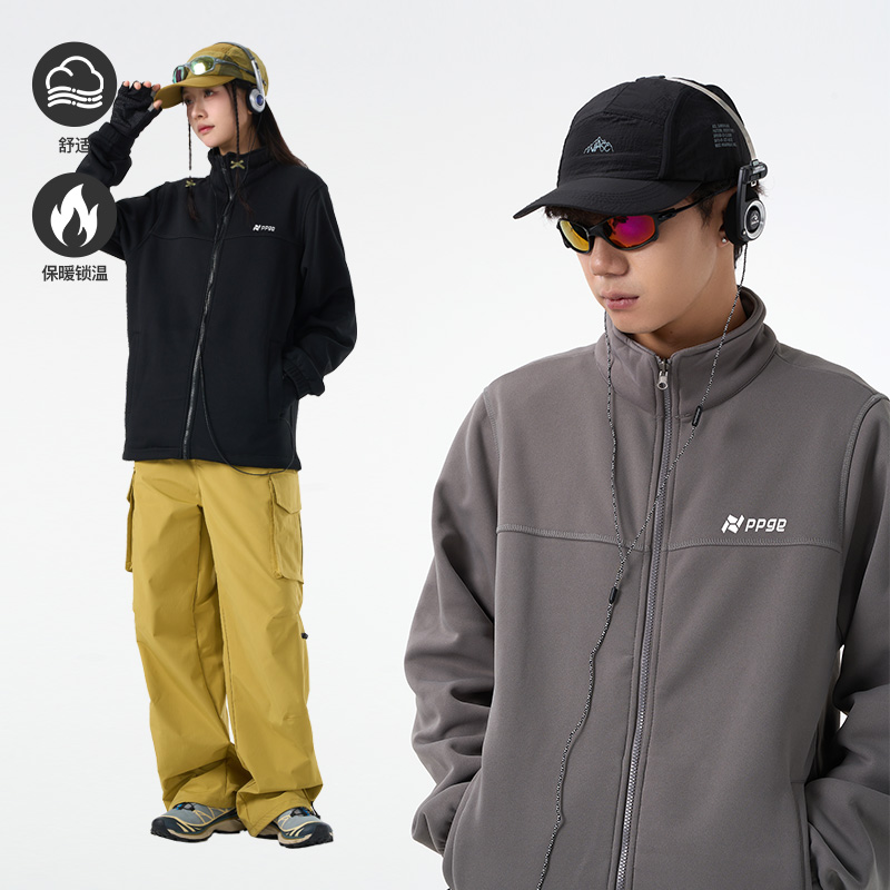 ppge抓绒衣摇粒绒内胆内搭男女同款秋冬季户外保暖立领开衫外套