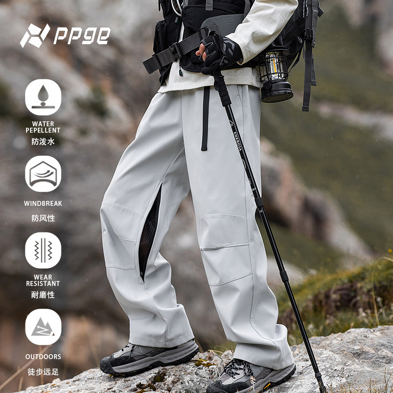 ppge软壳冲锋裤2025年春季美式网布内里透气宽松直筒防泼水休闲裤