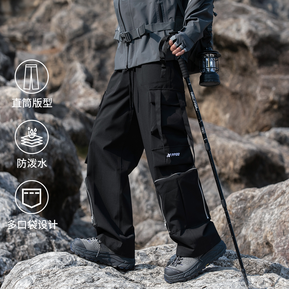 ppge大口袋户外休闲裤2025年新款户外防风工装裤秋季新款软壳裤女
