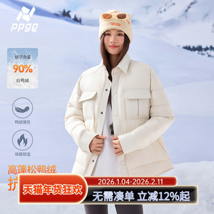 ppge翻领轻薄羽绒服女款2025秋冬季新款工装风大口袋显瘦保暖外套