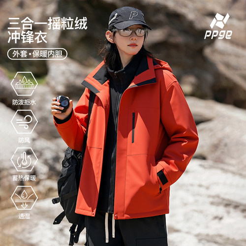 潮流精品，品质保证