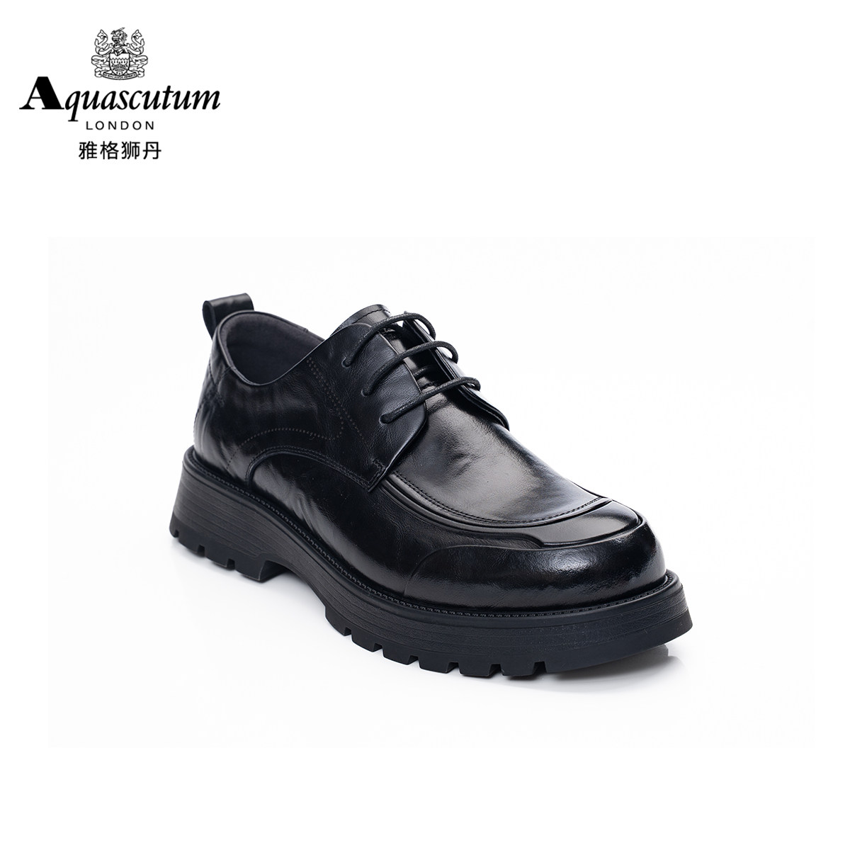 Aquascutum雅格狮丹【1851英国奢牌】男鞋真皮正装皮鞋商务休闲鞋