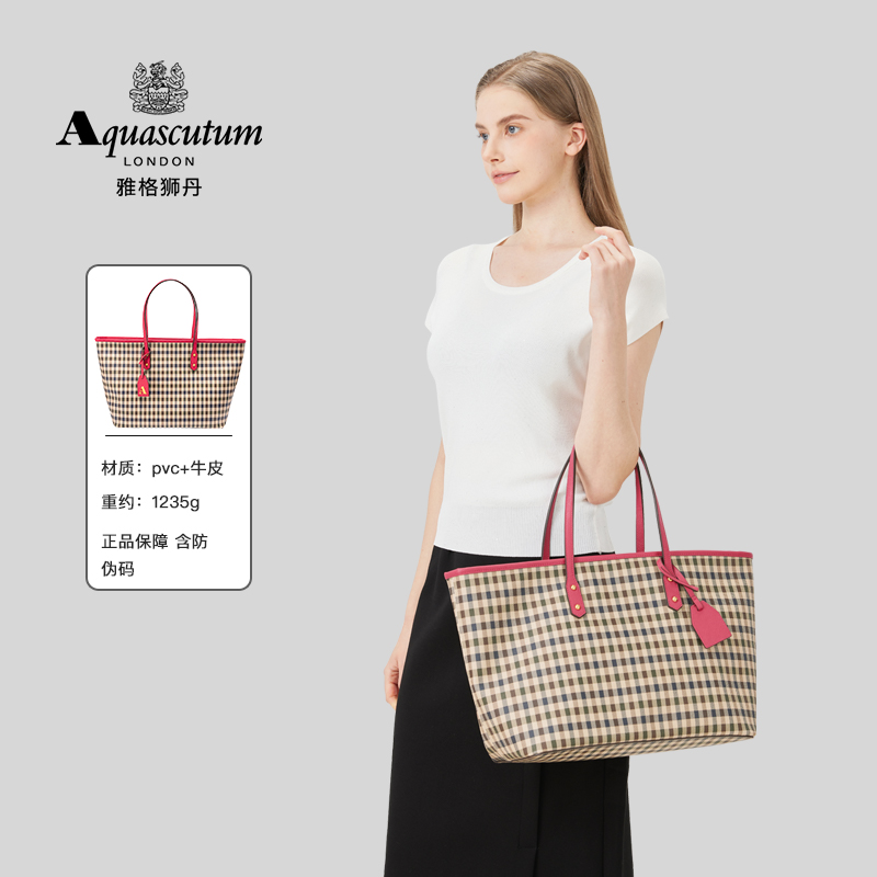 雅格狮丹真皮女式单肩包托特包