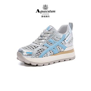 Aquascutum雅格狮丹 8cm增高网面镂空舒适透气时尚百搭休闲鞋女夏