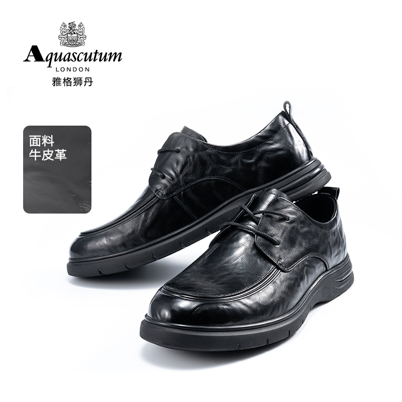 雅格狮丹2025春季新款商务皮鞋