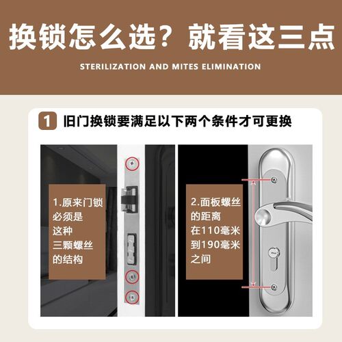 卧室门锁家用通用型门把手室内房门手柄房间木门锁具全套卫生间锁
