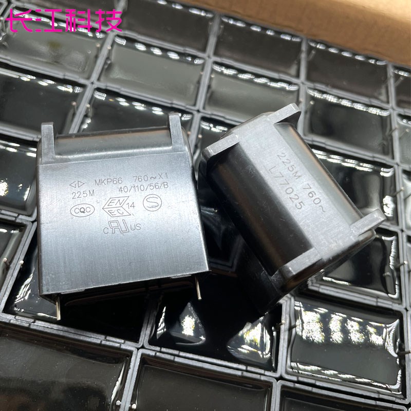 GD mkp66 2.2uf 225 760v ac 2000v dc 2kv 高频关断薄膜电容