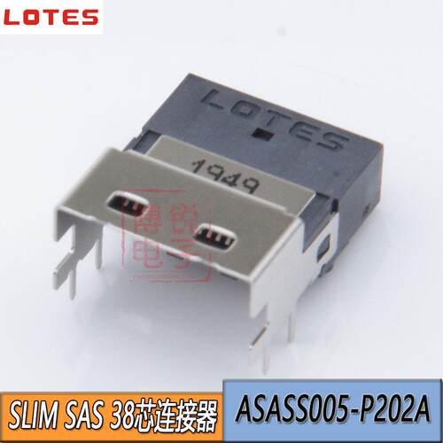 SFF-8654介面伺服器高速连接器 LOTES SLIM SAS 38P电子元件 4X传