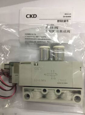 日本CKD电磁阀4GA/4GB/4GE4GD319R-08,4GD310-C10/C8/C6-E2-3现