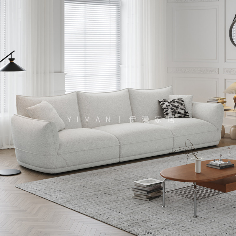 帕拉丁沙发现代简约客厅直排布艺沙发法式复古奶油风政府补贴沙发