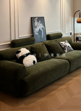 Valley山谷沙发法式复古绿中古风布艺沙发设计师雪尼尔网红新爆款