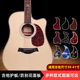 41寸通用民谣吉他扫弦防刮花面板个性 吉他护板贴纸3436 护板贴