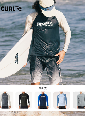 澳洲RIPCURL男士泳衣长袖男款水母服上衣速干防晒冲浪服潜水服