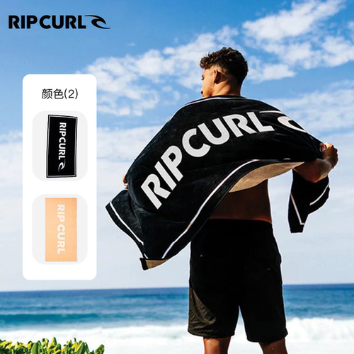 RIPCURL游泳浴巾速干吸水不掉毛