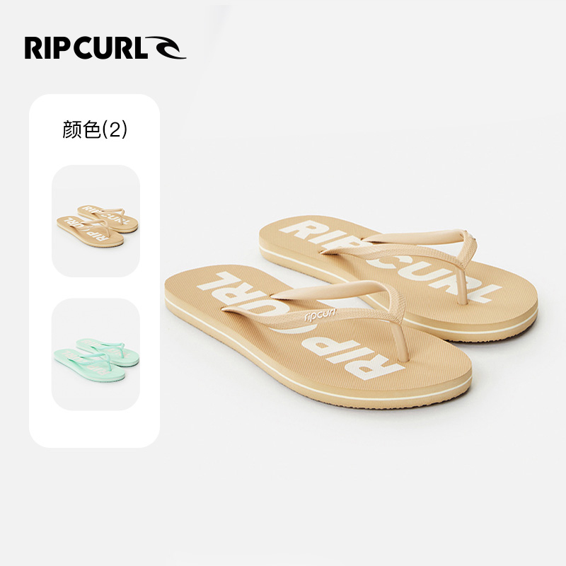 RIPCURL游泳人字拖防滑夹板夹脚