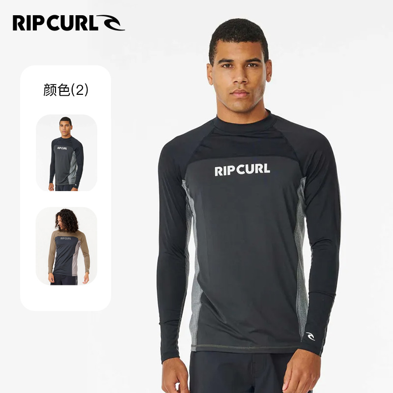 澳洲RIPCURL水母衣长袖冲浪服男