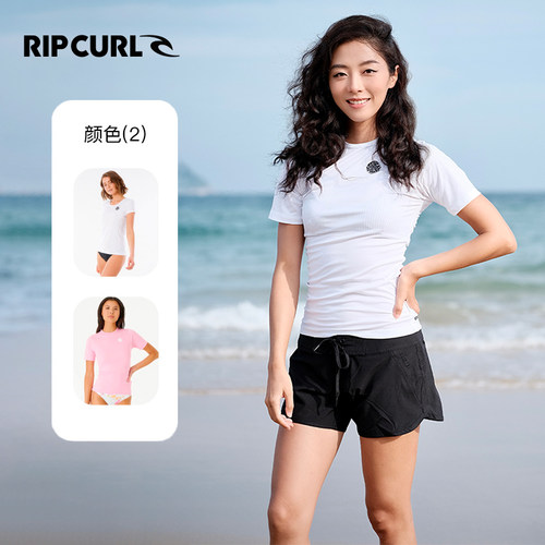 RIPCURL白浪短袖水母衣