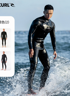 澳洲RIPCURL日初卫士防寒湿衣男4/3mm胸前拉链速干冲浪服潜水服