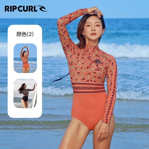 澳洲RIPCURL水母衣长袖连体泳衣