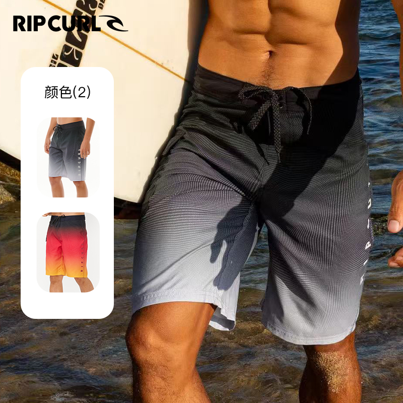 RIPCURL沙滩裤速干可下水