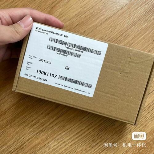 议价fc300系列面板lcp102lcp101lcp105