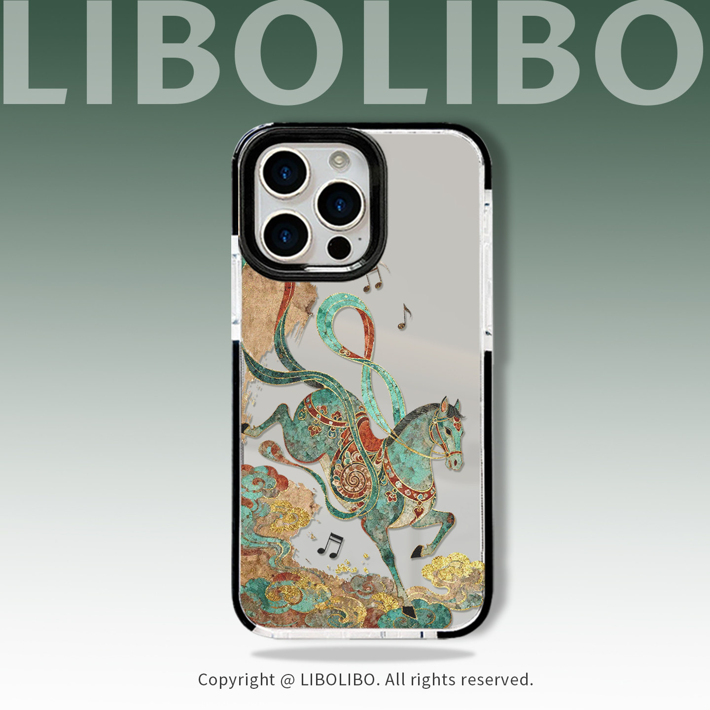 哩卜哩卜敦煌踏云歌骏马适用iPhone17/16promax手机壳15pro黑边11plus全包12防摔xsmax苹果14promax马年软8,3C数码配件,手机保护套/壳,淘宝优惠券,粉丝福利购,淘宝优惠卷