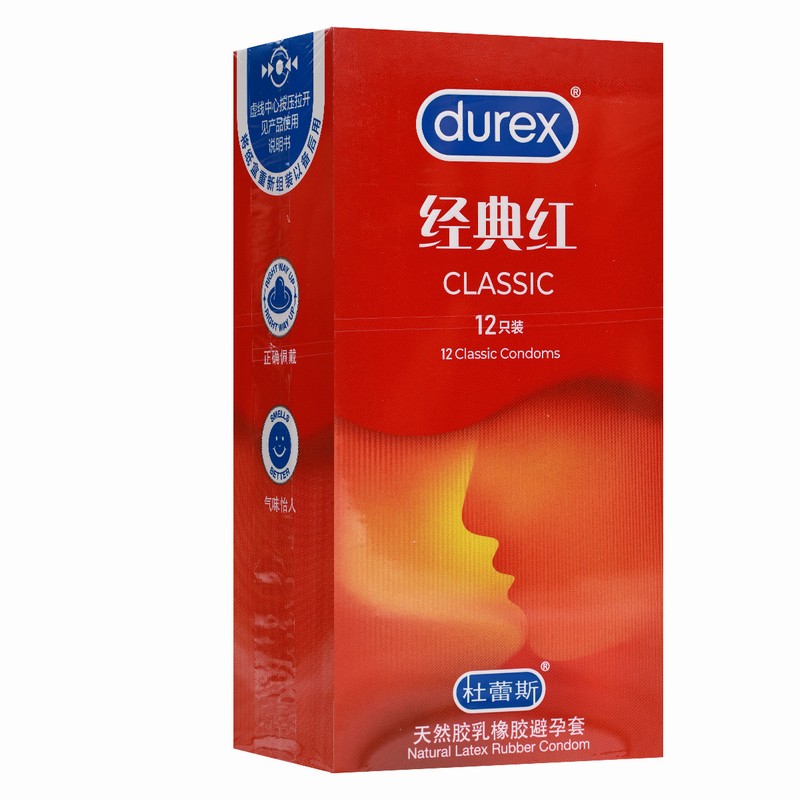 杜蕾斯天然胶乳橡胶避孕套经典红宽度52mm*12只