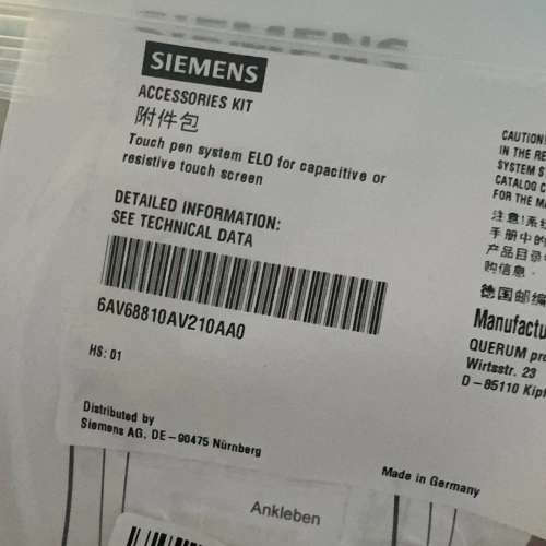 议价6AV6881-0AV21-0AA0德国