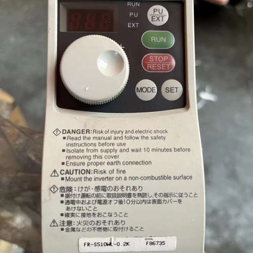 议价FR-S510WE-0.2K 100-115V0.2KW