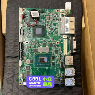 主板 议价 U5A1E 5290L 几个 MIO