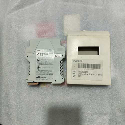 议价CEAG安全继电器2/941 , 安全继电器模块  G