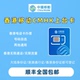 中国移动香港号码 CMHK上台卡50G 100G电话卡流量上网卡eSIM办理