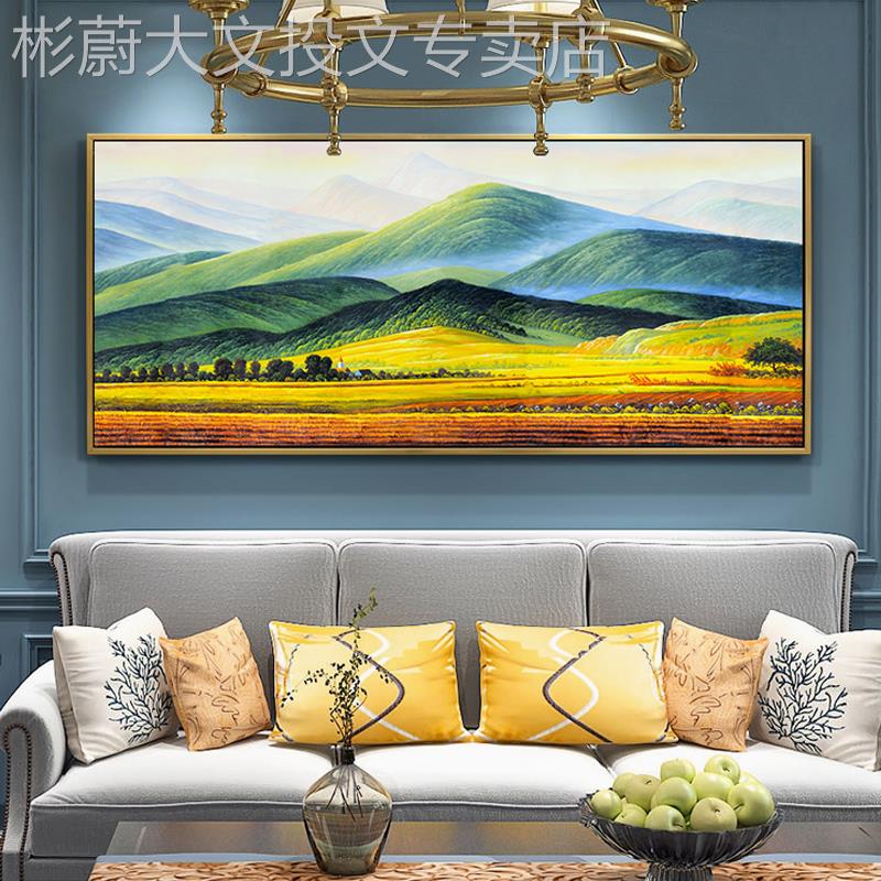 网红巨人山景画客厅沙发背景墙油装饰风画纯手绘画靠山壁画寓意好