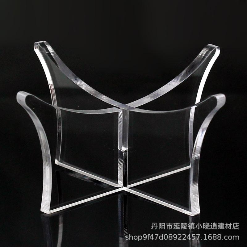 亚克力底座球托足球排球篮球托架球展示架体育用品店透明球类