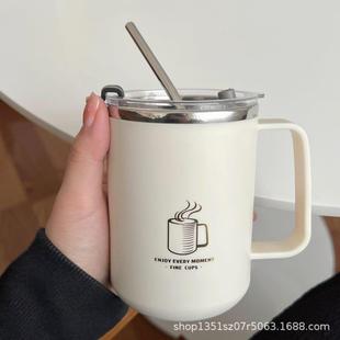 大口杯子带盖304双层带吸管不锈钢马克杯喝水水杯家用办公室泡茶