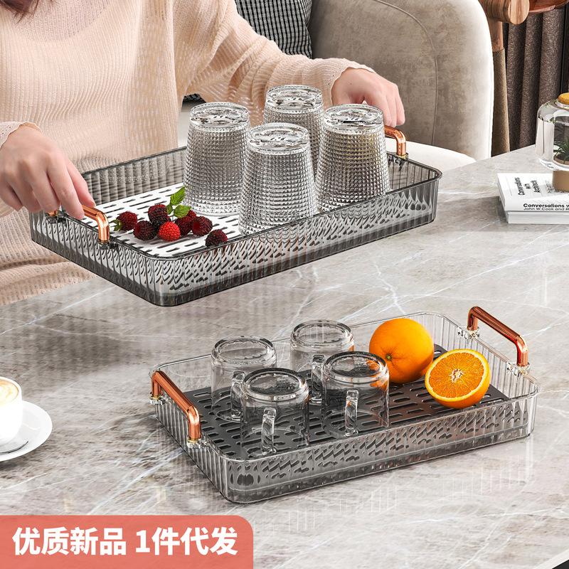 水果盘塑料新款托盘水果沥水盘干果糖果食物托盘客厅厨房收纳盘