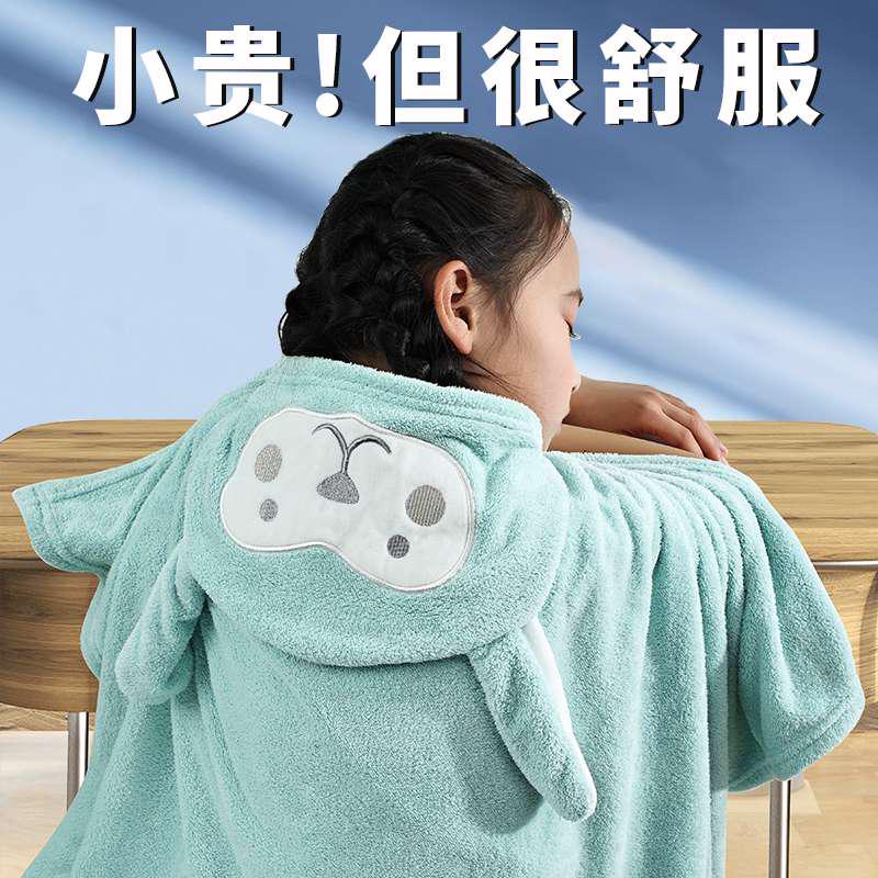 现货速发午睡毯小学生教室毛盖毯一年级儿童午休趴睡神器披风披肩