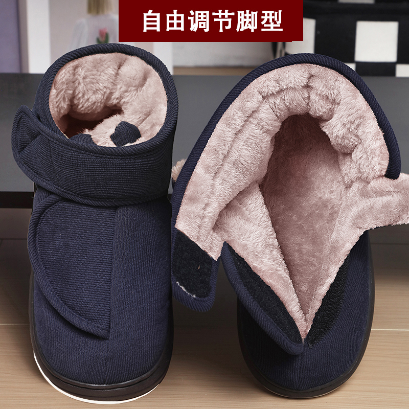 脚胖脚宽脚背高防滑牛筋底棉拖鞋