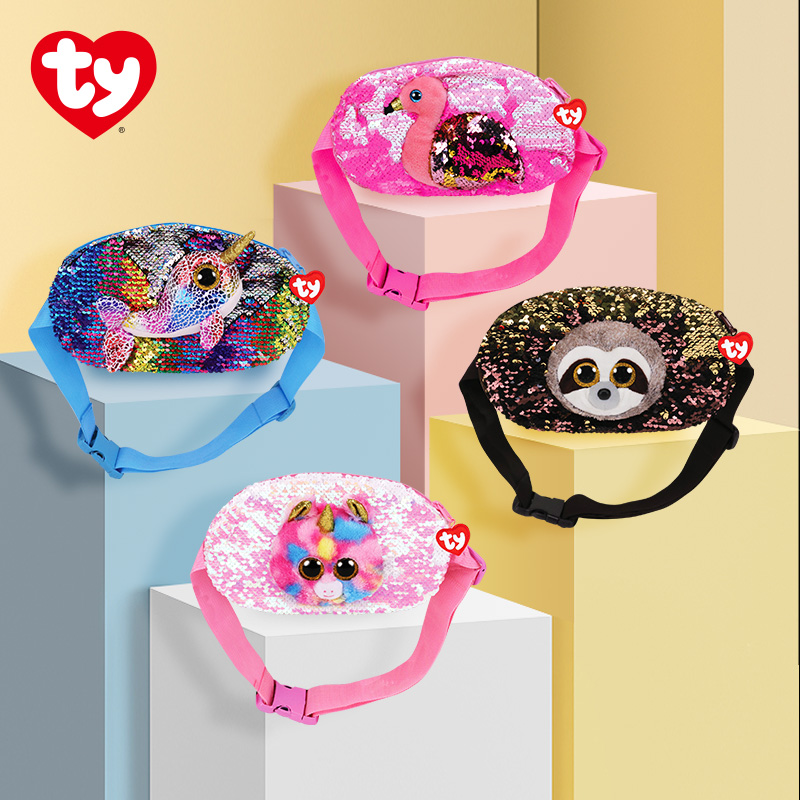 美国Ty毛绒玩偶腰包儿童礼物