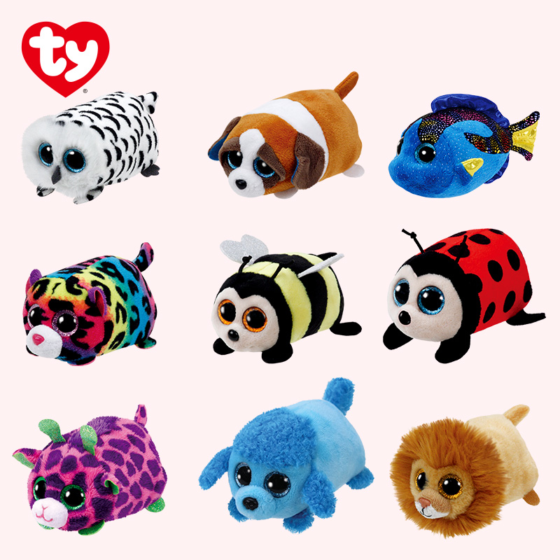 美国Ty迷你玩偶毛绒玩具手机擦叠叠乐儿童手捏布娃娃掌心小小玩偶