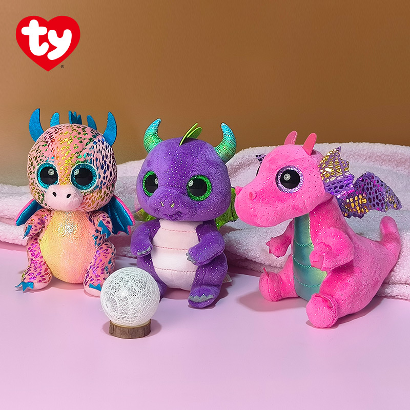 美国Ty可爱恐龙玩偶安抚陪伴礼物