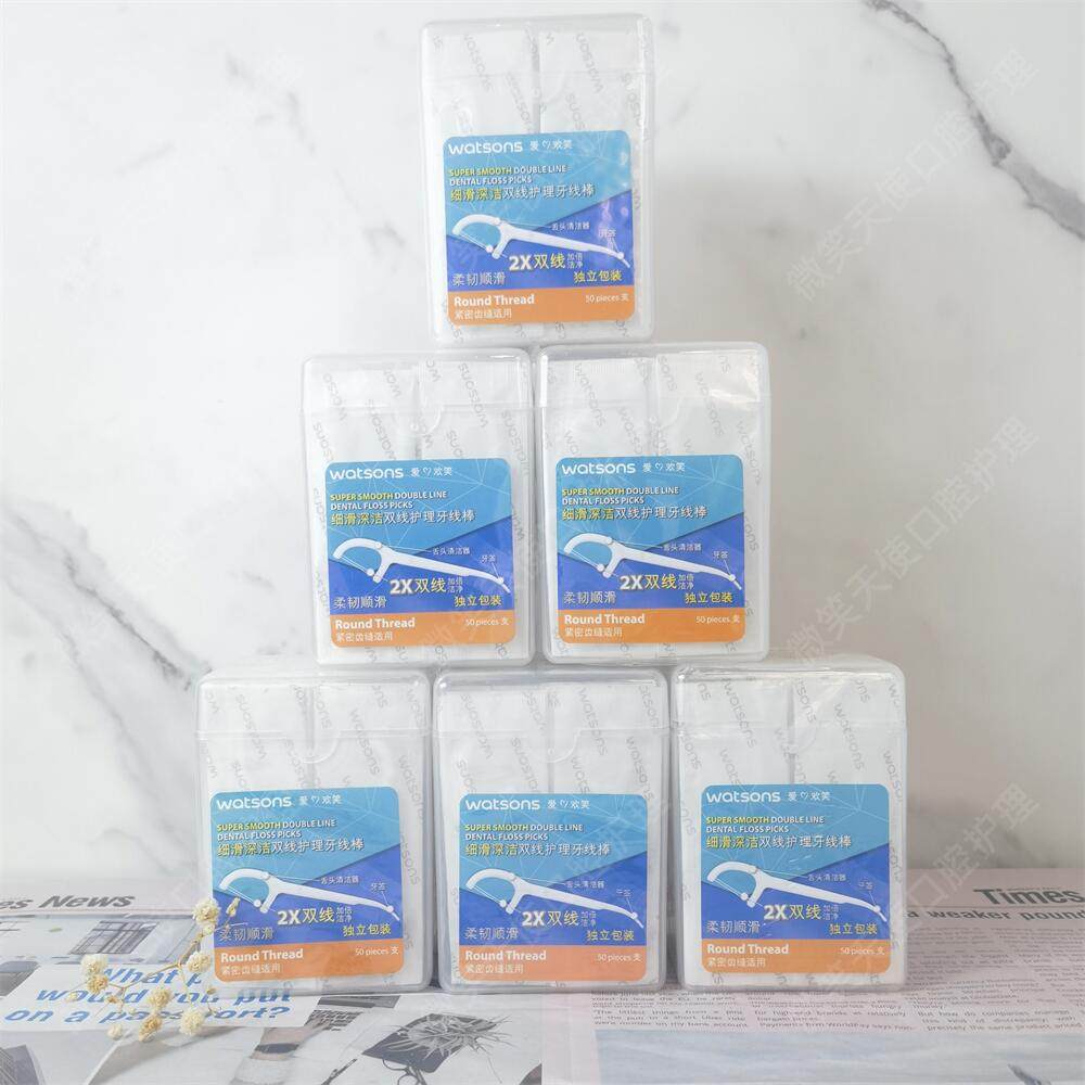 屈臣氏细滑深洁双线护理牙线50支