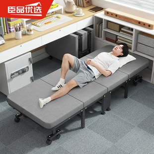 办公室折叠床午休床单人午睡神器躺椅家用便携硬板简易陪护行军床