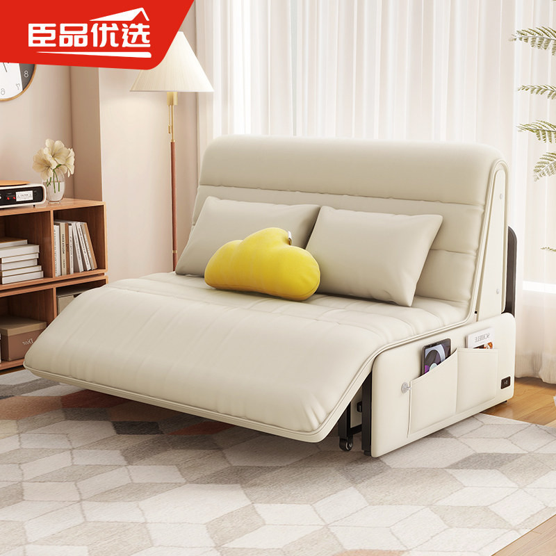 智能电动多功能沙发床阳台小户型客厅书房折叠伸缩两用单人双人床
