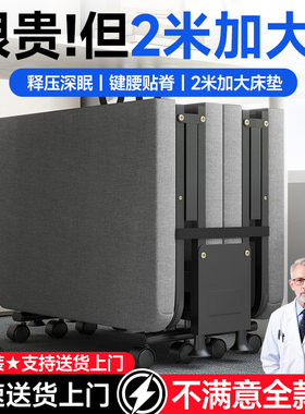 优选办公室午休折叠床单人躺椅家用简易医院陪护行军床午睡神器